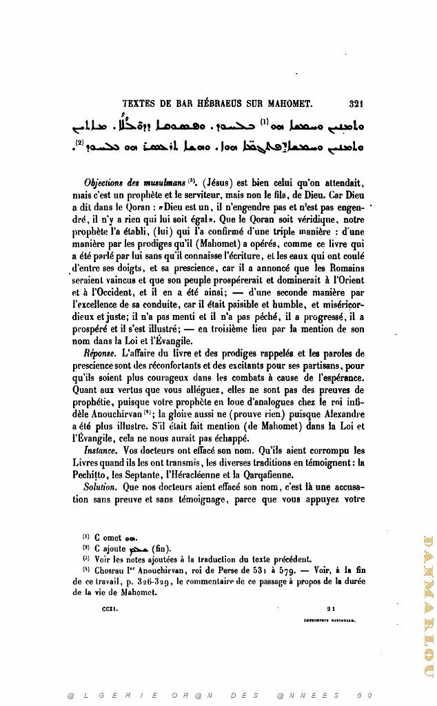 JOURNAL ASIATIQUE PAR J. CANTINEAU 1927_000733.jpg